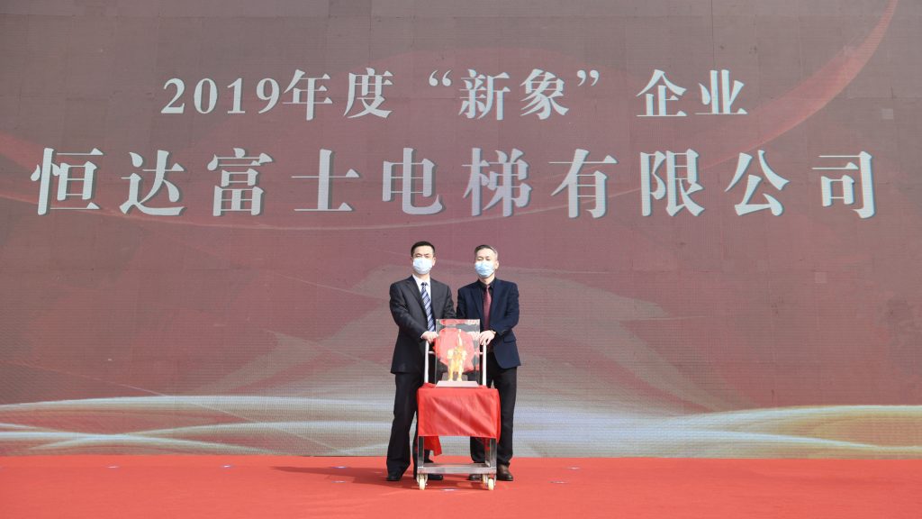 CA88手机客户端(官网)CA888会员登录入口