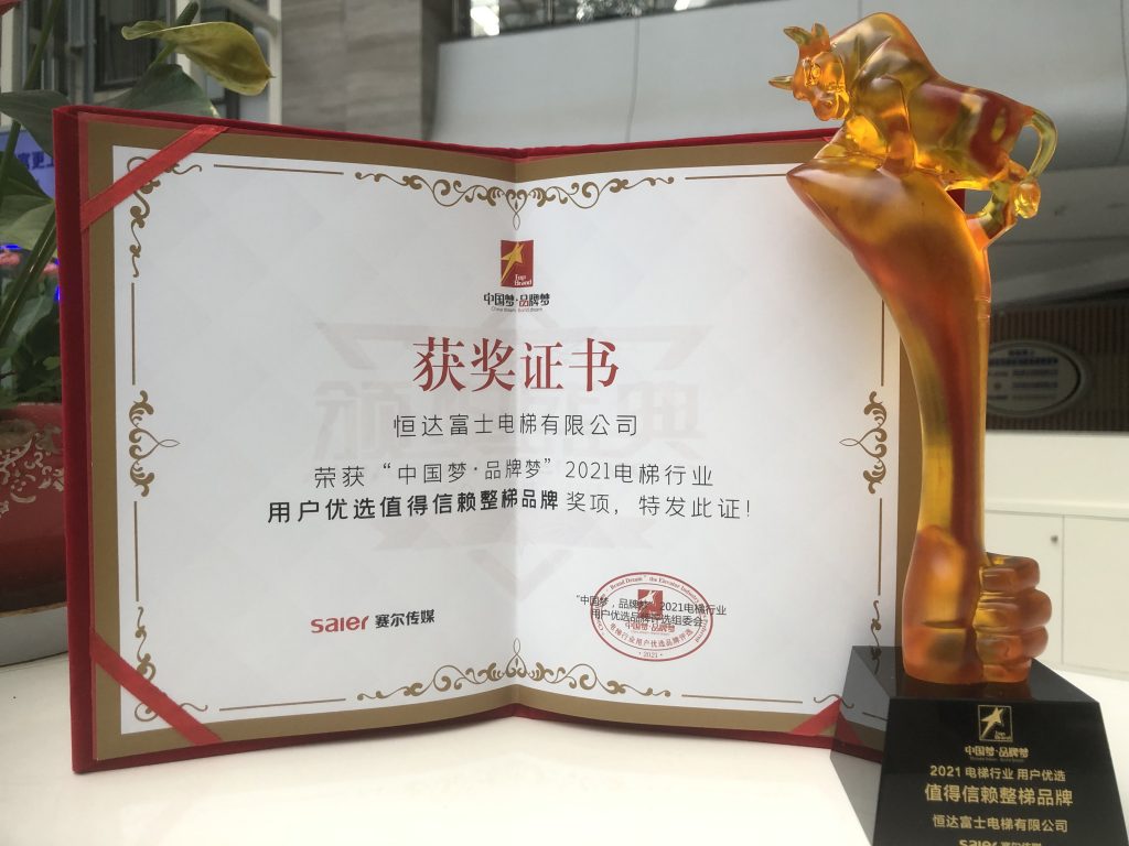 CA88手机客户端(官网)CA888会员登录入口