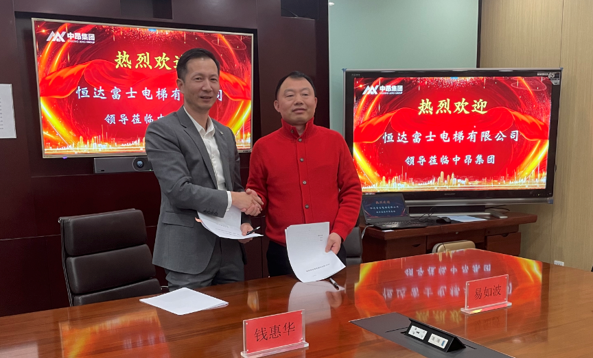 CA88手机客户端(官网)CA888会员登录入口